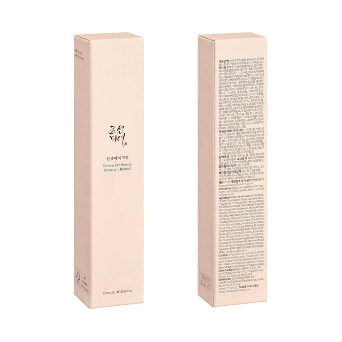 1738483040 Beauty of Joseon Revive Eye Serum with Retinal Niacinamide Correction for Puffy Eye Bags Fine Lines Dark Circles Wrinkles Korean Skin Care 30ml 1 fl.oz